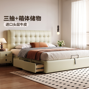 政府补贴全友家居主卧1米8双人储物大床2026新款软包奶油风真皮床