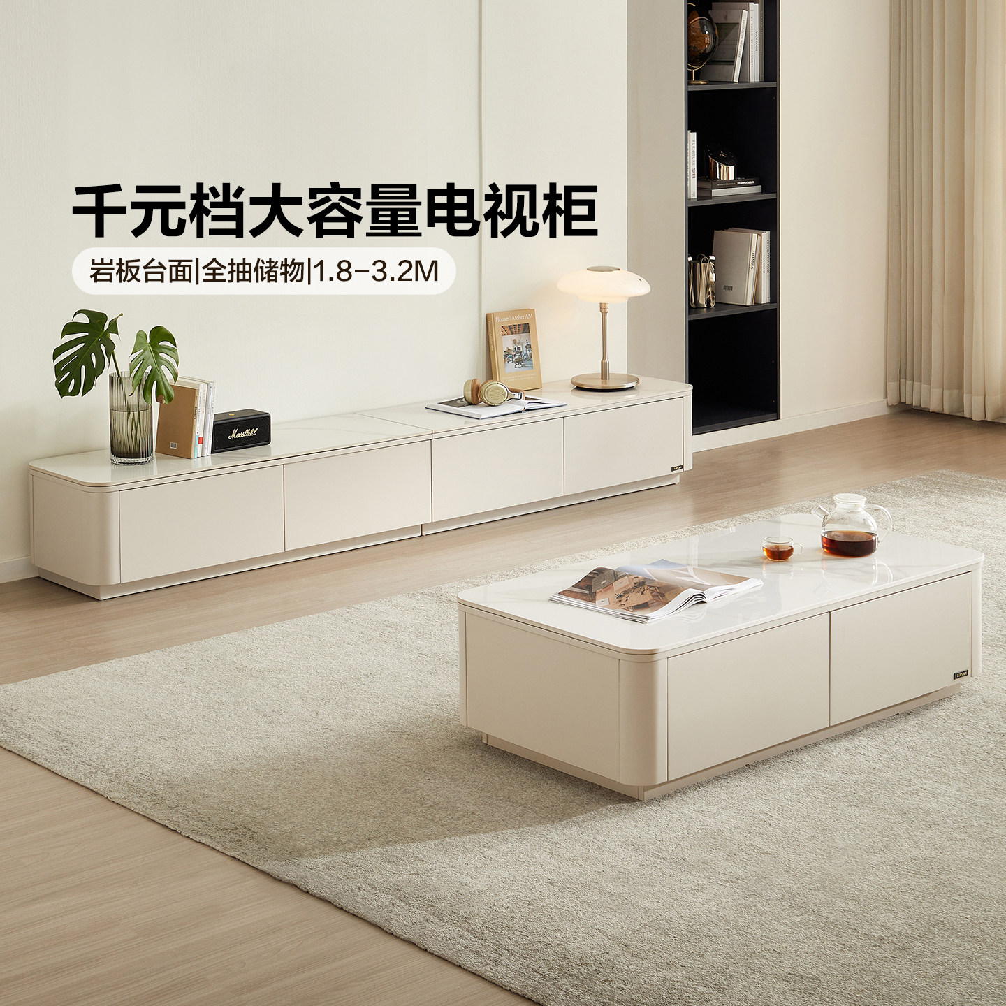 国家补贴全友家居现代简约年新款客厅方形玻璃茶几电视机柜组合