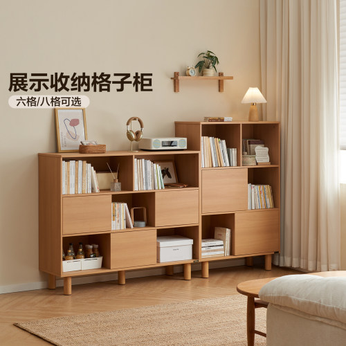 全友家居沙发旁边柜客厅家用实木脚靠墙储物展示柜卧室床尾置物柜
