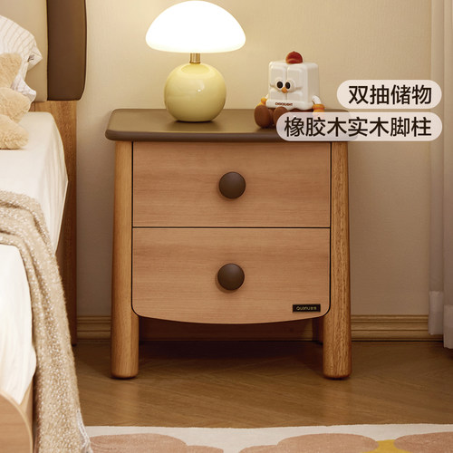 全友家居北欧原木风儿童床头柜小户型卧室儿童房床边小型实木脚柜