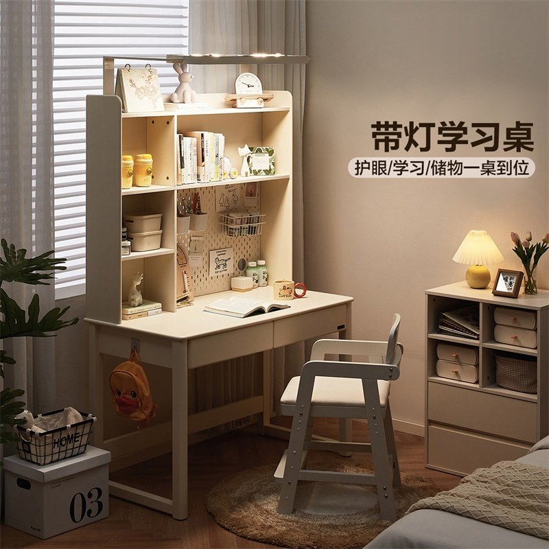 政府补贴全友家居儿童书桌书柜一体组合学习桌椅写字桌学生家用,住宅家具,书桌,淘宝优惠券,粉丝福利购,淘宝优惠卷