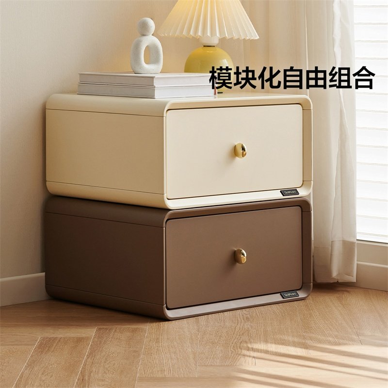 政府补贴全友家居奶油风床头柜家用卧室2025新款小型床头收纳柜子,住宅家具,床头柜,淘宝优惠券,粉丝福利购,淘宝优惠卷