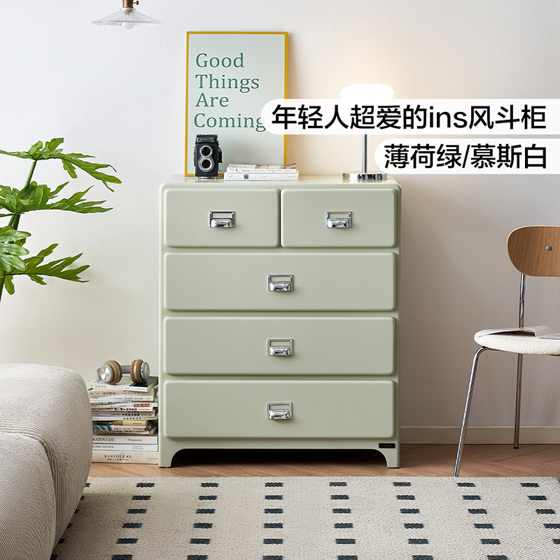 政府补贴全友家居储物收纳柜客厅五斗柜沙发边柜卧室四斗柜床头柜,住宅家具,斗柜,淘宝优惠券,粉丝福利购,淘宝优惠卷
