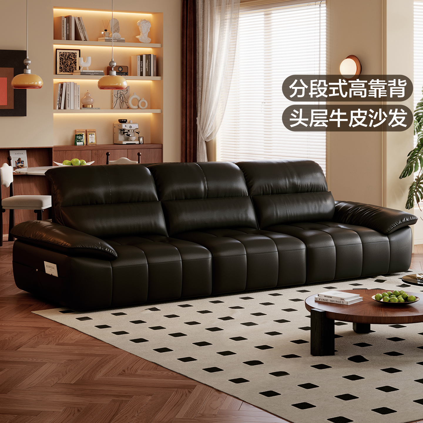 全友家居2025新款现代简约头层牛皮沙发客厅小户型直排真皮沙发