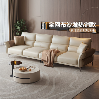 政府补贴全友家居现代简约沙发客厅直排科技布小户型三人位沙发