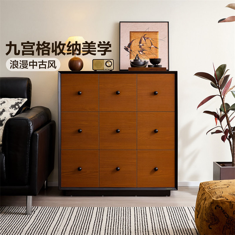 全友家居中古风九斗柜卧室家用收纳储物抽屉柜客厅靠墙置物玄关柜