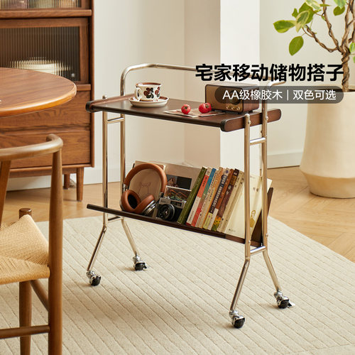 全友家居现代北欧风多功能边几