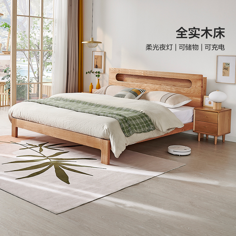 全友家居北欧高箱储物实木双人床