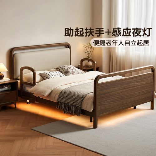 全友家居现代简约1米5居家老人软包双人床卧室小户型1.2m单人床