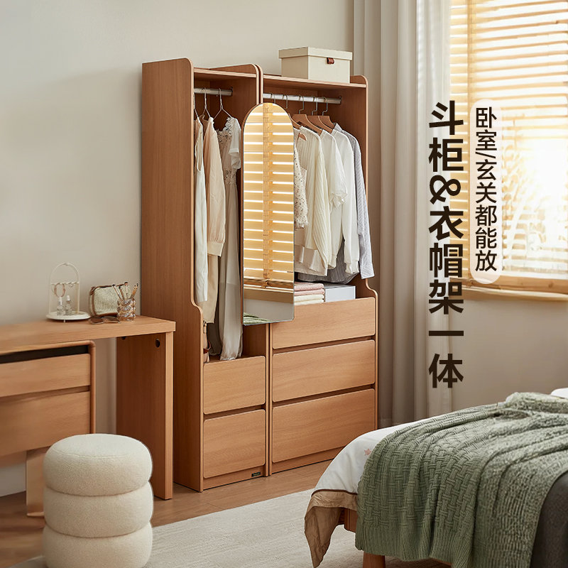 全友家居原木风衣柜家用卧室2025新款小户型省空间收纳衣橱衣帽柜