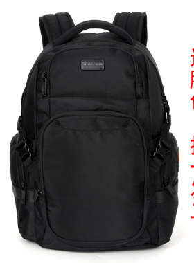 品牌正品厂家发货-祥兴箱包户外防泼水旅行电脑背包30升SN99673-1