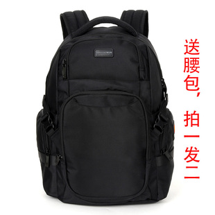 品牌正品厂家发货-祥兴箱包户外防泼水旅行电脑背包30升SN99673-1