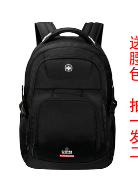 祥兴工厂自营-通勤商务出差户外休闲旅行大容量电脑背包9923