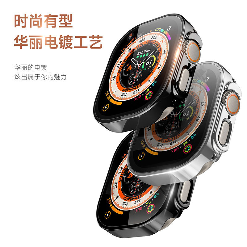 适用于iWatch Ultra case 49mm back cover苹果8代手表保护套硬壳