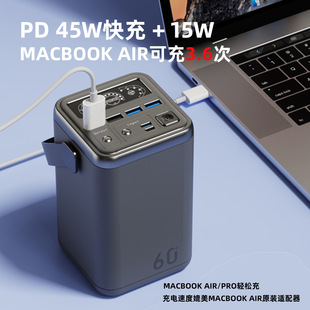 Quick 45W Power 60000mAh charger Capacity 65W Bank Large