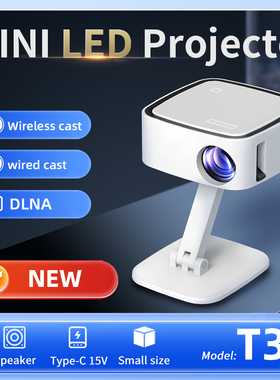 Mini Projector Portable Home Theater HDMI Wifi Smart投影仪T3