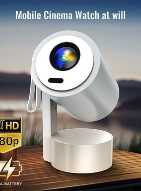 Android Projector Dual WiFi 6 BT Smart Projector投影仪电池款