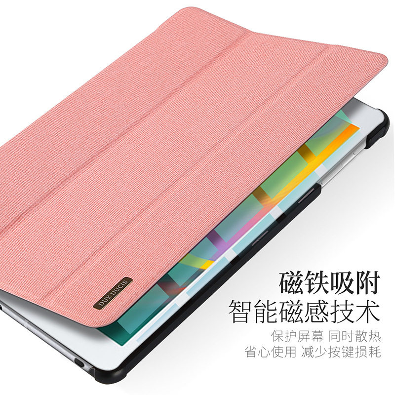 0 2019保护套t290/t295休眠皮套leather case