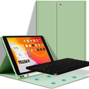 wireless 适用苹果iPad 10.9 bluetooth air4 keyboard蓝牙键盘套