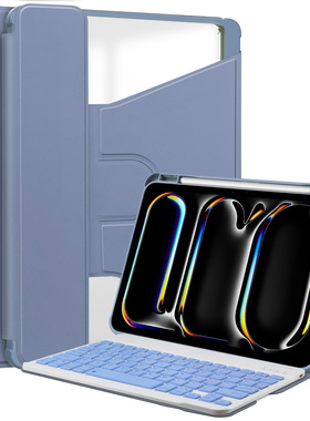 适用iPad pro11 2024 Keyboard case笔槽皮套键盘套back cover