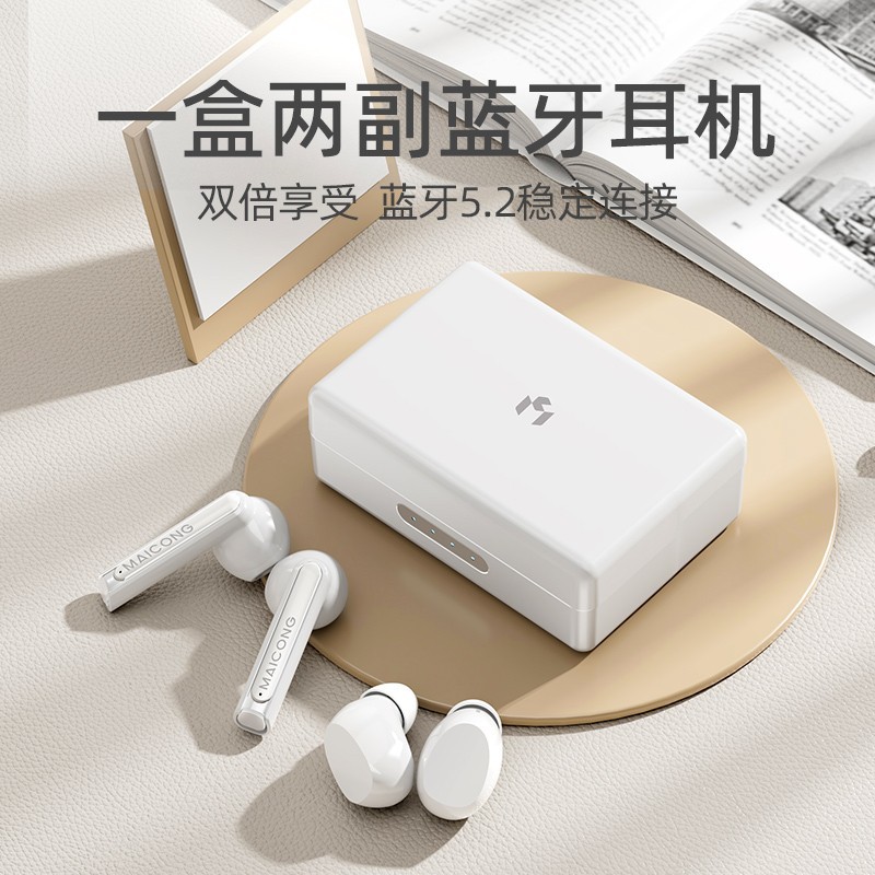 BluetoothEarphonesWireless