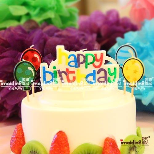 Bougie      - Ref 2488233 Image 5