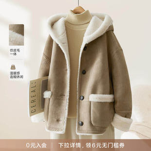 IHIMI海谧麓皮绒仿皮毛一体环保皮草女2024冬季加厚保暖减龄外套