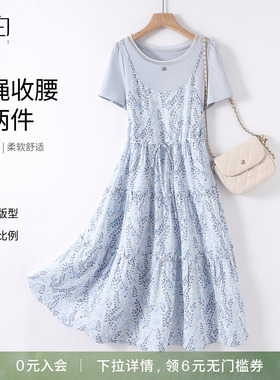 YBAI/亦白 26夏季新款时尚气质假两件吊带抽绳收腰中长款连衣裙女