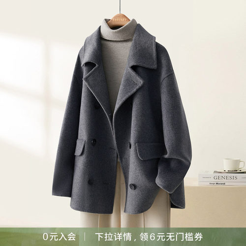 简约休闲双面呢绵羊毛大衣外套女