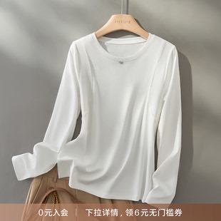 IHIMI/海谧2026春季新款简约百搭圆领夹花边结构设计长袖T恤女士