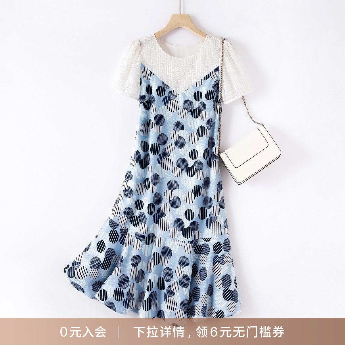 IHIMI/海谧2025夏季新款女装时尚气质碎花印花拼接鱼尾显瘦连衣裙,女装/女士精品,连衣裙,淘宝优惠券,粉丝福利购,淘宝优惠卷