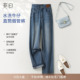 新款 2026春季 时尚 显瘦百搭脚口装 女 YBAI 饰小直筒烟管牛仔裤 亦白