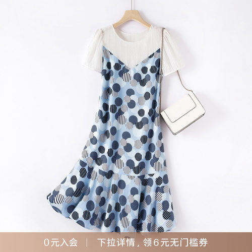 IHIMI/海谧2026夏季新款女装时尚气质碎花印花拼接鱼尾显瘦连衣裙