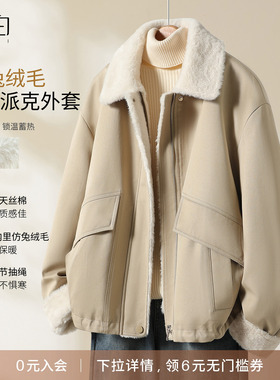 YBAI/亦白 25冬季新款时尚保暖简约百搭翻领加厚派克服上衣外套女