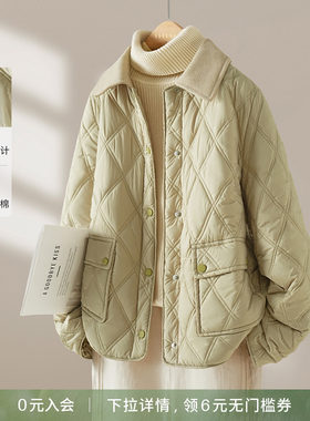IHIMI/海谧保暖拼接简约棉服外套