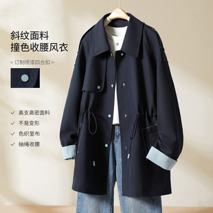 气质时尚 YBAI 新款 2025秋季 简约上衣显瘦撞色收腰风衣外套女 亦白