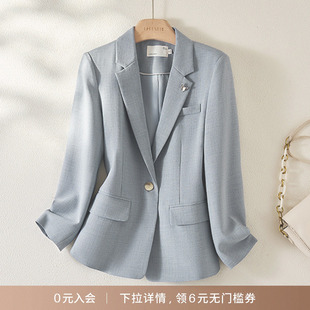 IHIMI海谧 26春款女装气质口袋一粒扣收腰显瘦小个子西装外套上衣