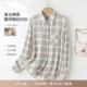 翻领格纹衬衫 YBAI 上衣女 新款 复古百搭休闲棉感经典 亦白 2026春季