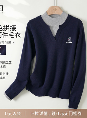 YBAI/亦白 2025冬季新款百搭显瘦针织衫假二件撞色拼接半高领毛衣