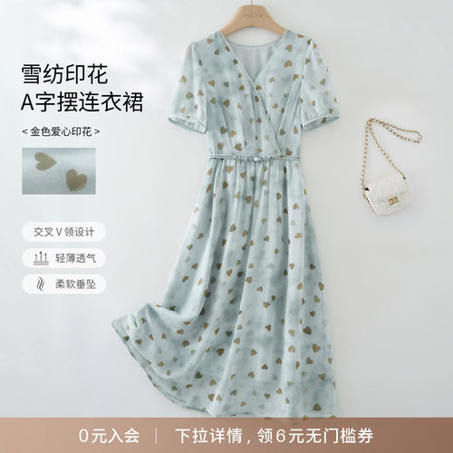 海谧夏季显瘦印花连衣裙