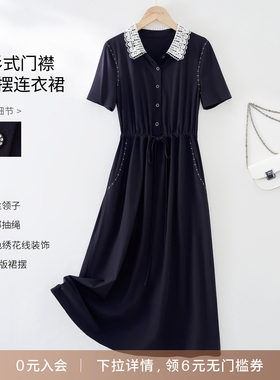 IHIMI/海谧 2026年夏季新款时尚简约休闲假领子撞色收腰连衣裙女