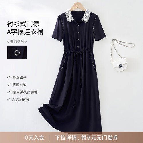IHIMI/海谧 2026年夏季新款时尚简约休闲假领子撞色收腰连衣裙女