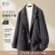 亦白 25冬季 新款 YBAI 时尚 简约百搭羊毛混纺翻领双面呢大衣外套女