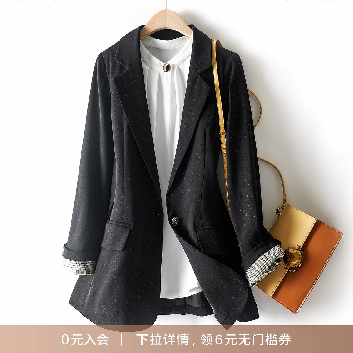 IHIMI2026春季新款时尚百搭大气黑色通勤撞色薄款通勤西装外套,女装/女士精品,西装,淘宝优惠券,粉丝福利购,淘宝优惠卷
