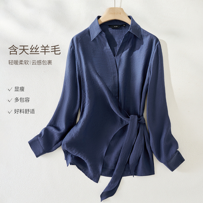 海谧含羊毛打结衬衫女