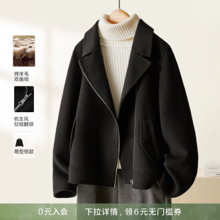 女装 YBAI 亦白 2025冬新款 手工双面绵羊毛大衣外套 翻领机车风短款