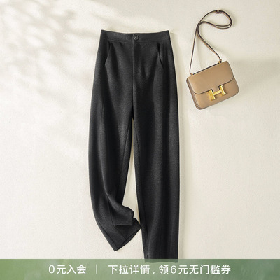 气质百搭哈伦裤女高腰显瘦休闲裤