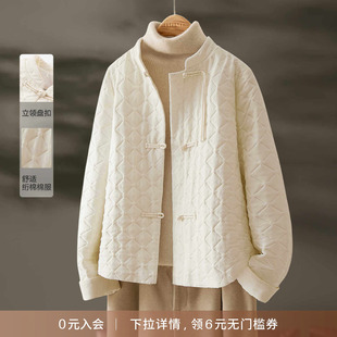 IHIMI海谧新中式设计感棉衣女2024冬季新款加厚保暖衔棉棉服外套