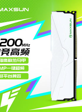 DDR416G8G内存条装机散热
