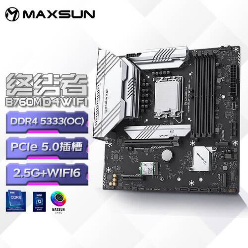 铭瑄MS-终结者B760MD4WIFI